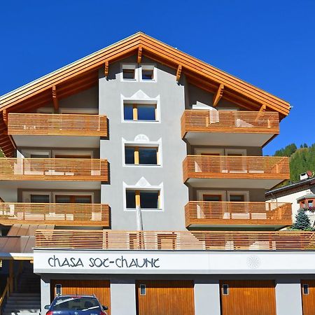 Chasa Sot-Chaunt 301 Διαμέρισμα Samnaun Δωμάτιο φωτογραφία